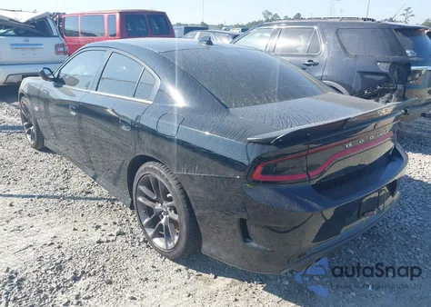 2023 Dodge Charger Scat Pack из США, поврежденный, VIN 2C3CDXGJ8PH655915